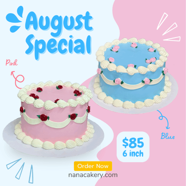 August Special
