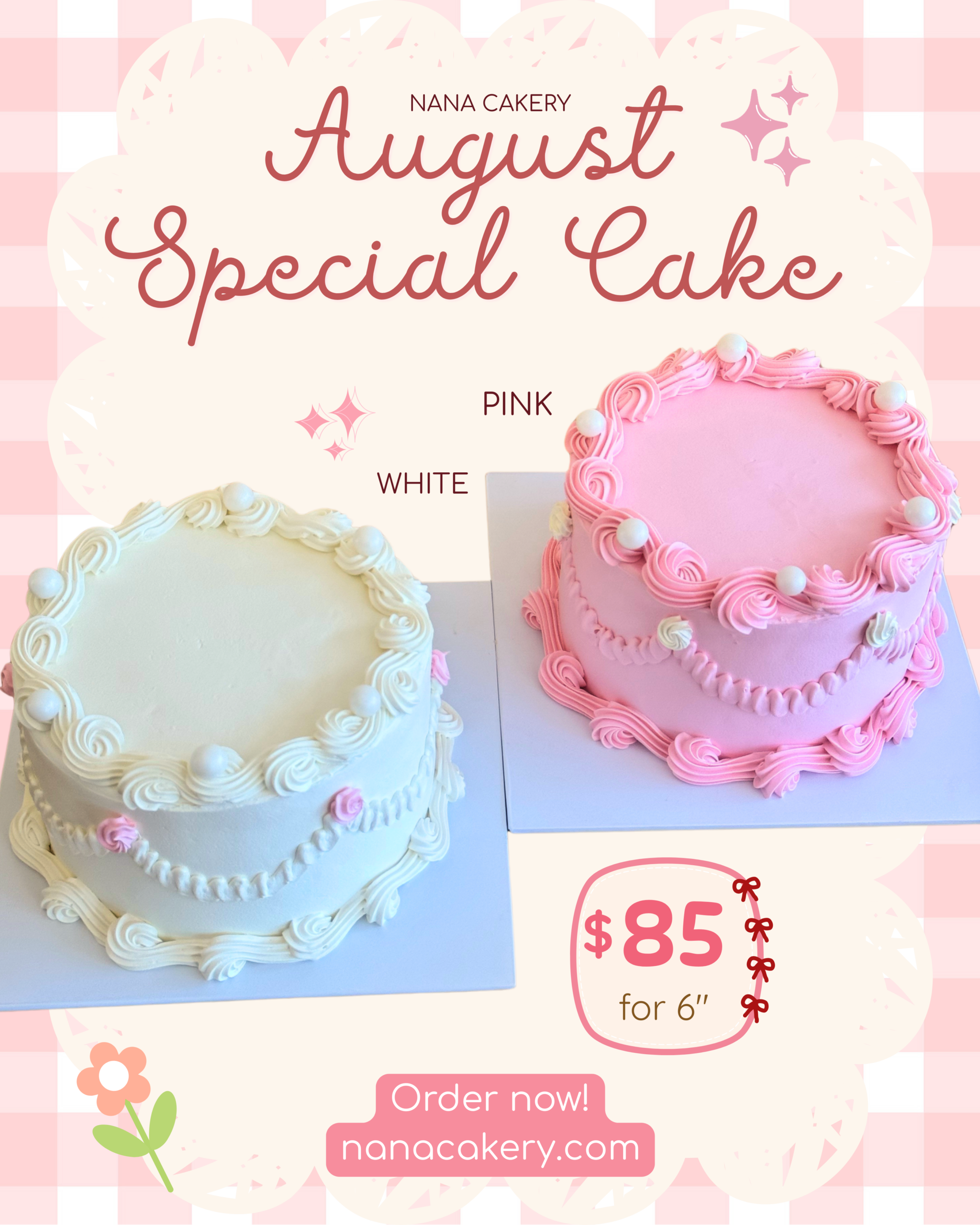 August Special