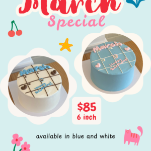 March Special