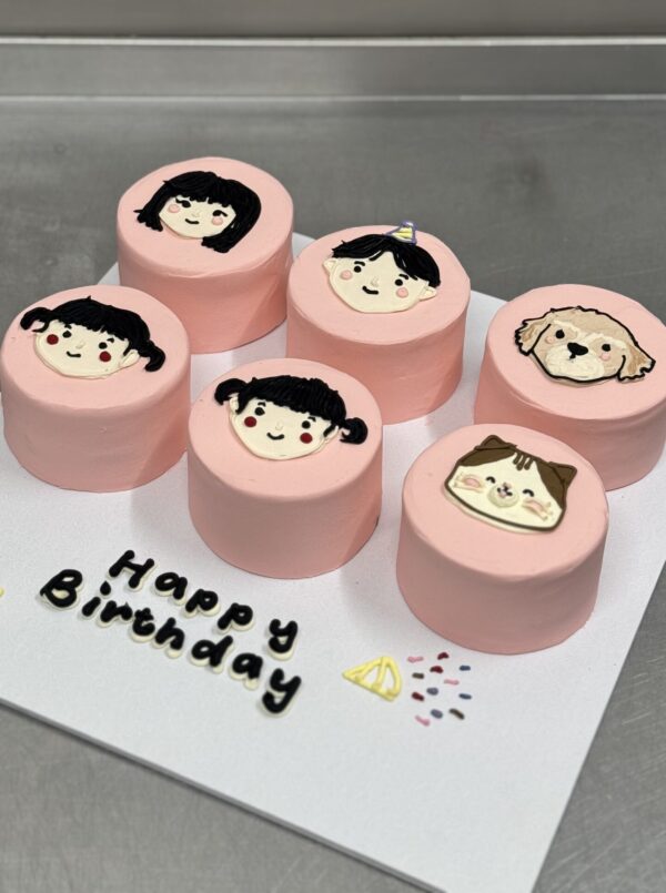 Face Illustration Tiny Cake