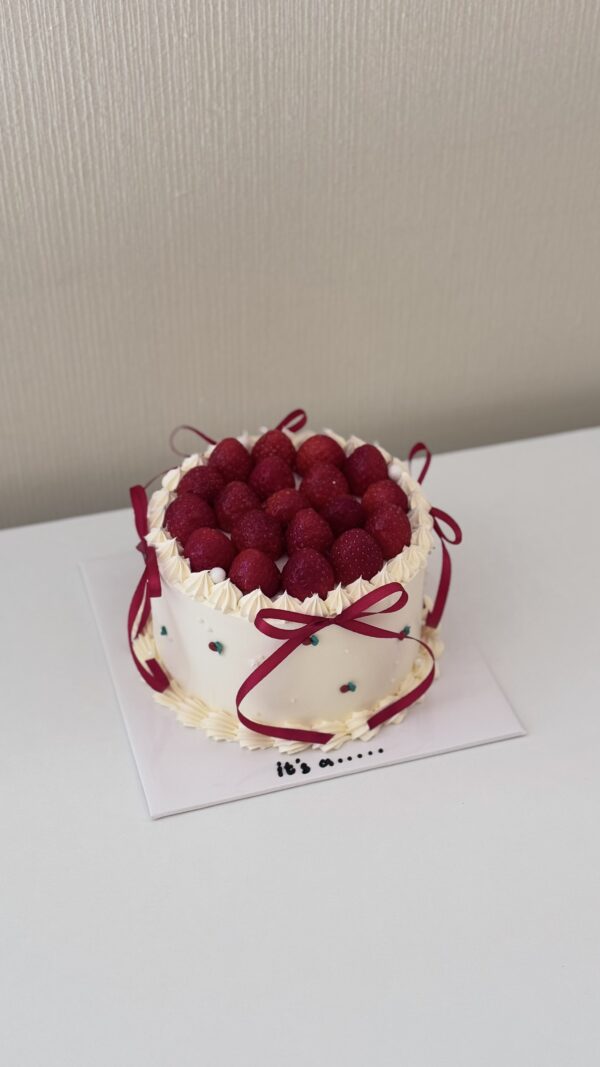 Strawberry Treat