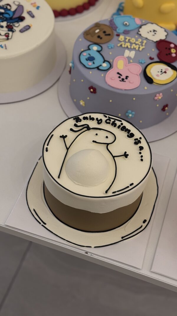 Flork Gender Reveal Cake