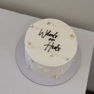 Little Steps Cake