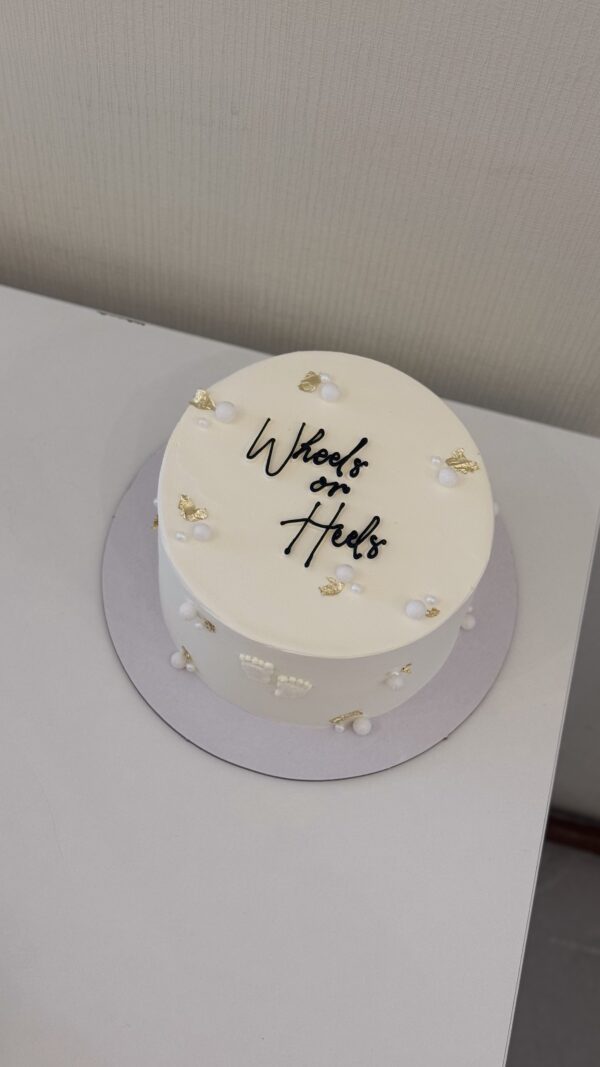 Little Steps Cake