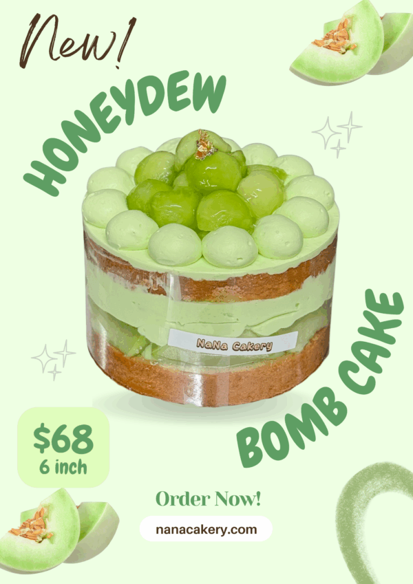 Honeydew Bomb